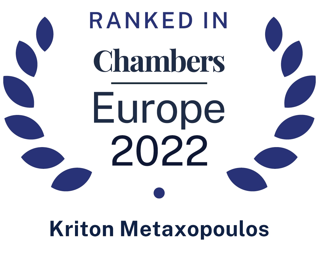Chambers_Kriton Metaxopoulos_2022